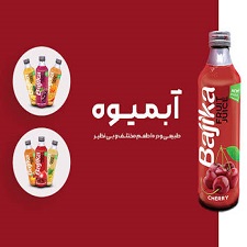  آب میوه باجیکا ۳۲۰ میلی