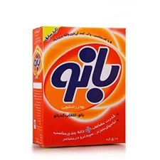 پودر لباسشویی ماشینی ۵۰۰ گرم