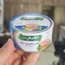 تن ماهی نعیم