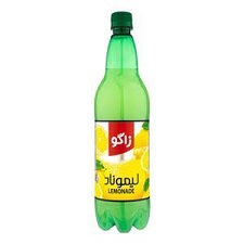 دلستر زاگو