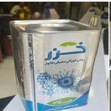 روغن  نیمه جامد حلب
