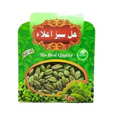 هل اعلاء