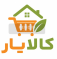 کالا یار اندیشه