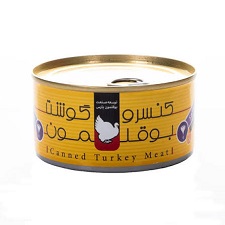 کنسرو بوقلمون ۸۰ گرم