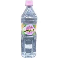 گلاب گلچین